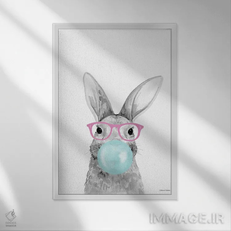 تابلو دکوراتیو خرگوش آدامس بادکنکی اثر ریچل نیمان - نمای قابدار سفید