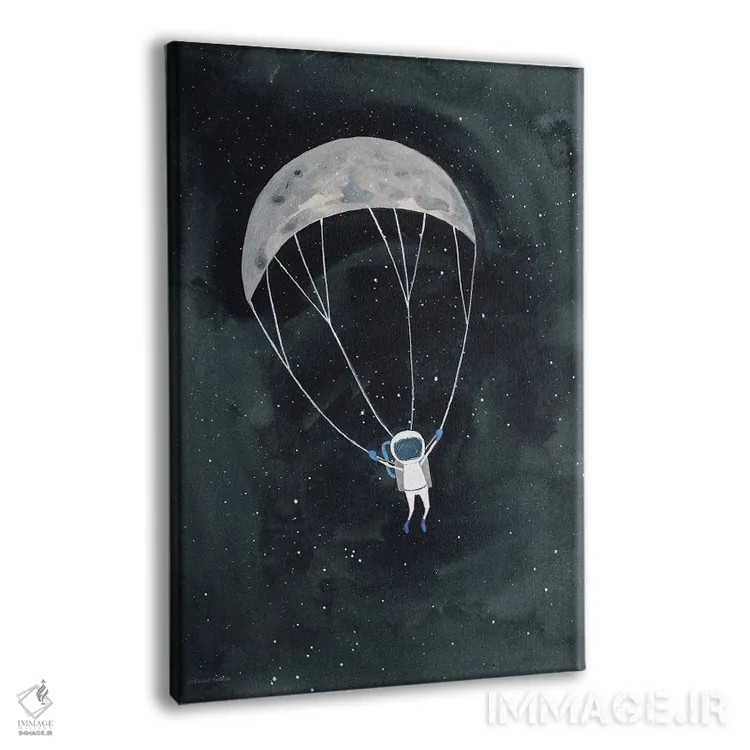 تابلو دکوراتیو ماه با چتر نجات اثر ریچل نیمان - نمای پرسپکتیو محصول