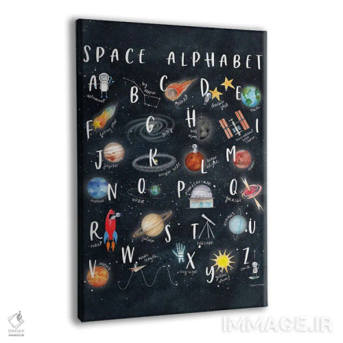 تابلو دکوراتیو الفبای فضایی اثر ریچل نیمان - نمای پرسپکتیو محصول