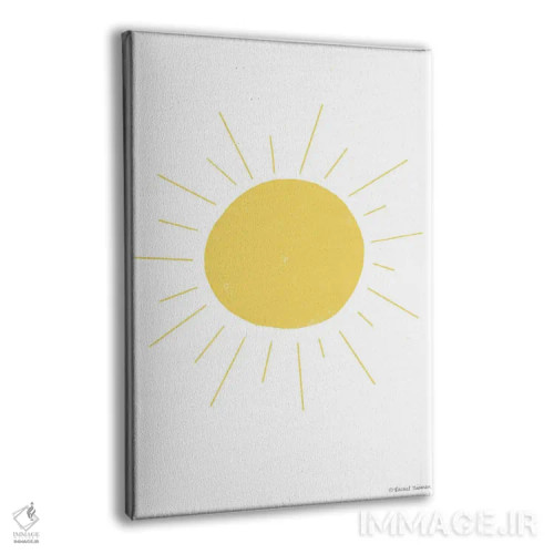 تابلو مینیمال خورشید شاد اثر ریچل نیمان - نمای پرسپکتیو محصول