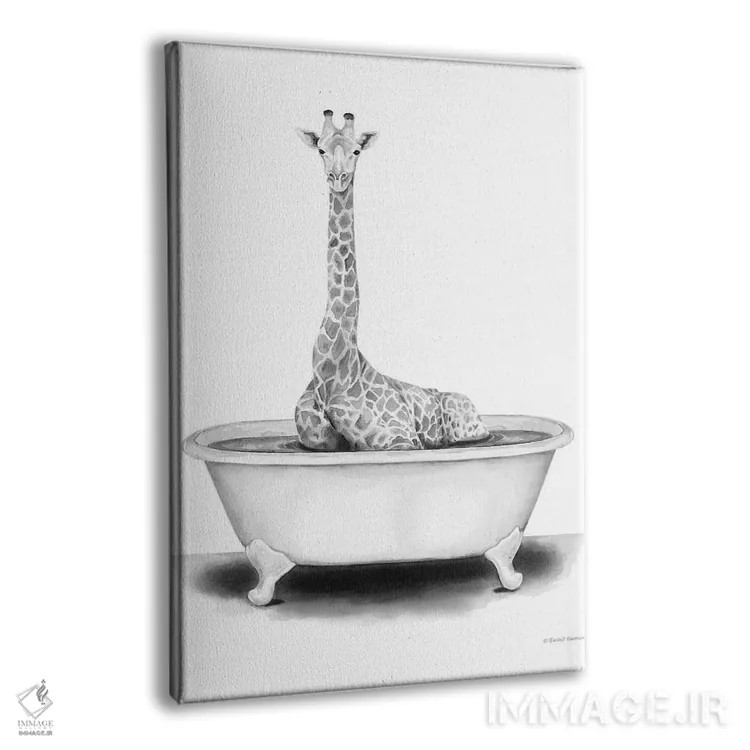 تابلو دکوراتیو زرافه در وان حمام اثر ریچل نیمان - نمای پرسپکتیو محصول