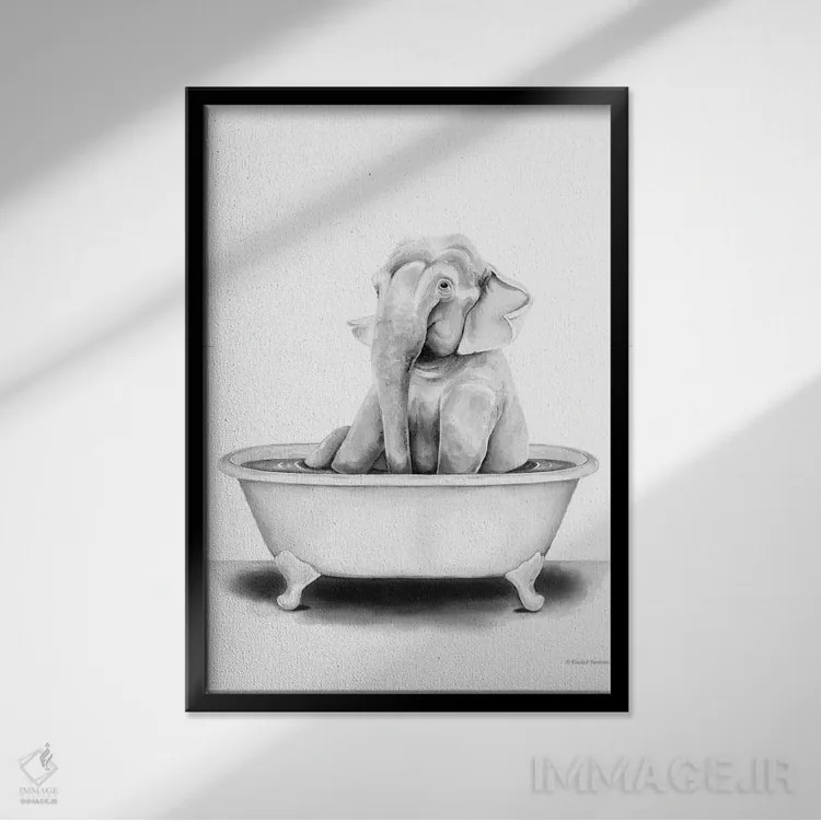 تابلو دکوراتیو فیل در وان حمام اثر ریچل نیمان - نمای قابدار مشکی