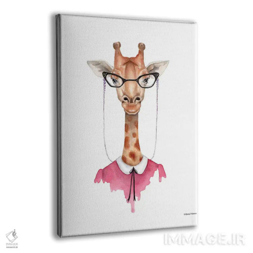 تابلو دکوراتیو زرافه با عینک اثر ریچل نیمان - نمای پرسپکتیو محصول