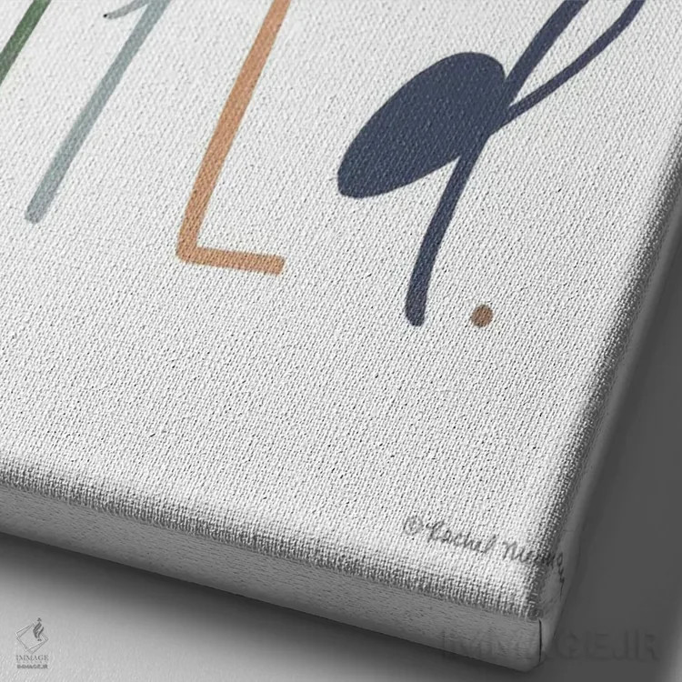 تابلو دکوراتیو زاده سرزمین وحشی بودن اثر ریچل نیمان - نمای نزدیک بافت بوم