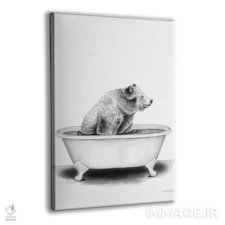 تابلو دکوراتیو خرس در وان اثر ریچل نیمان - نمای پرسپکتیو محصول