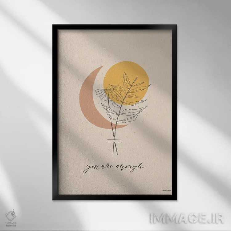 تابلو مینیمال تو کافی هستی اثر ریچل نیمان - نمای قابدار مشکی