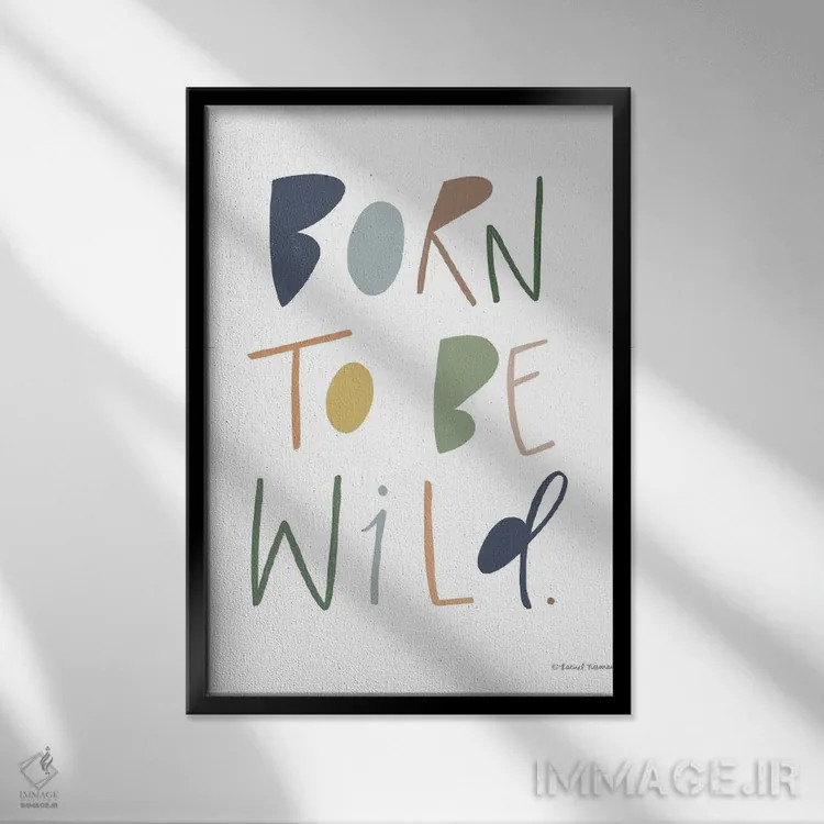 تابلو دکوراتیو زاده سرزمین وحشی بودن اثر ریچل نیمان - نمای قابدار مشکی