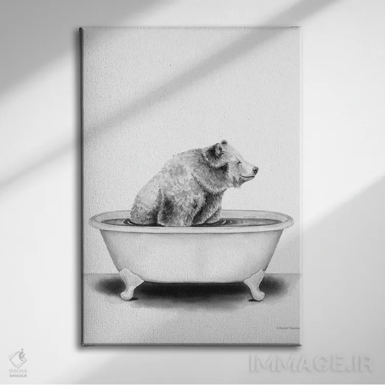 تابلو دکوراتیو خرس در وان اثر ریچل نیمان - نمای روبهرو روی دیوار
