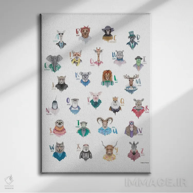 تابلو دکوراتیو پوستر الفبای حیوانات اثر ریچل نیمان - نمای روبهرو روی دیوار
