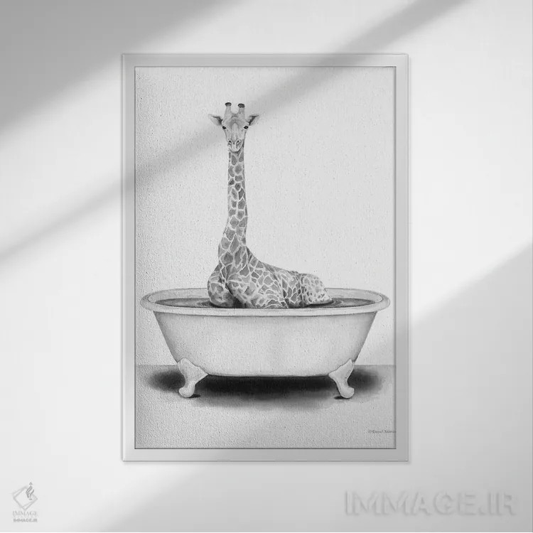 تابلو دکوراتیو زرافه در وان حمام اثر ریچل نیمان - نمای قابدار سفید