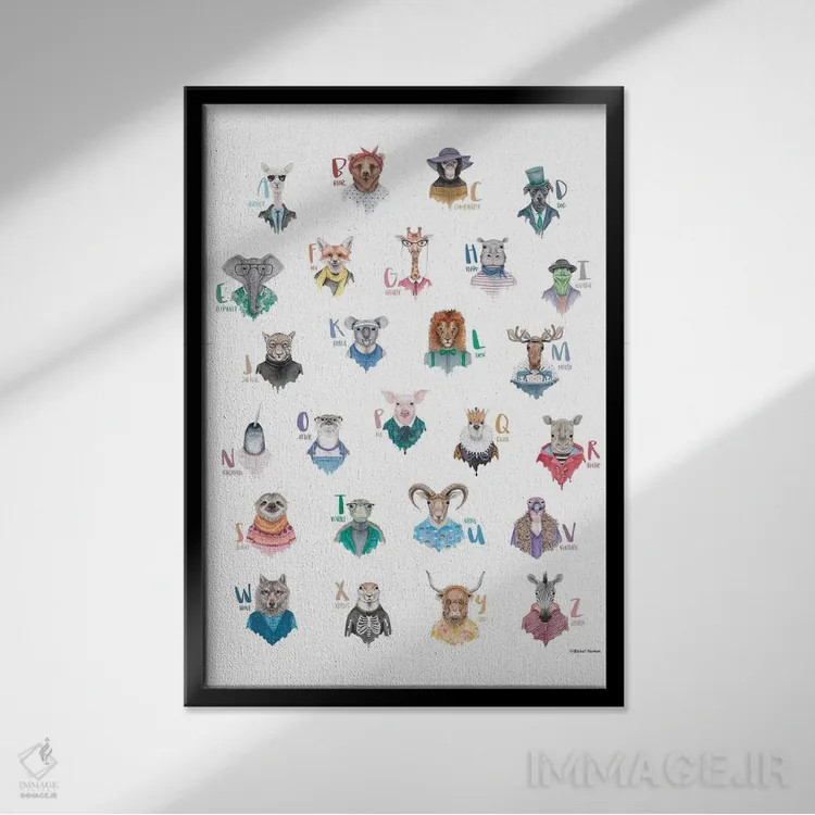 تابلو دکوراتیو پوستر الفبای حیوانات اثر ریچل نیمان - نمای قابدار مشکی