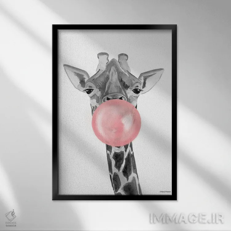 تابلو دکوراتیو زرافه بادکنکی اثر ریچل نیمان - نمای قابدار مشکی