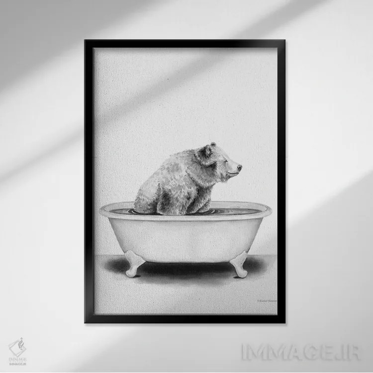 تابلو دکوراتیو خرس در وان اثر ریچل نیمان - نمای قابدار مشکی