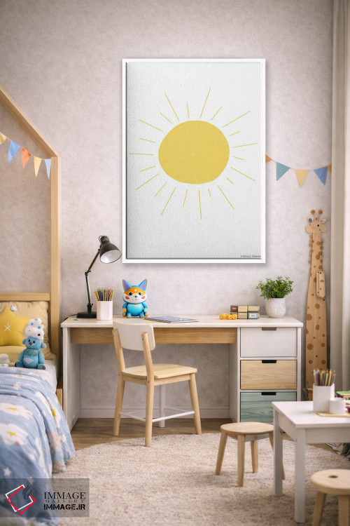 تابلو مینیمال خورشید شاد اثر ریچل نیمان - D1W