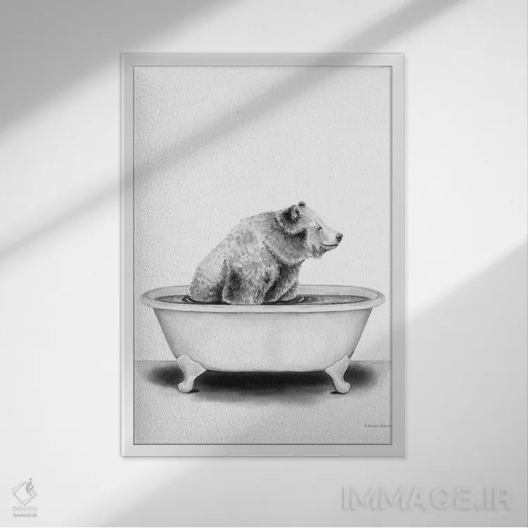 تابلو دکوراتیو خرس در وان اثر ریچل نیمان - نمای قابدار سفید