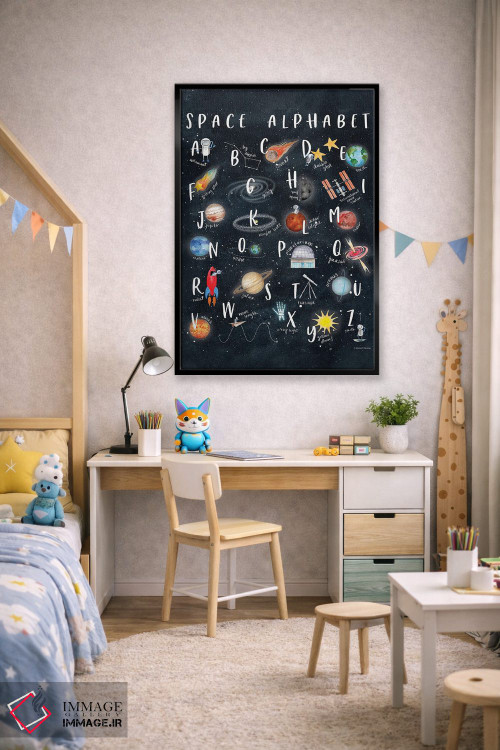 تابلو دکوراتیو الفبای فضایی اثر ریچل نیمان - D2B