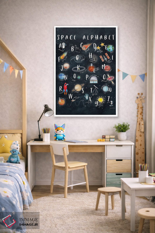 تابلو دکوراتیو الفبای فضایی اثر ریچل نیمان - D1W