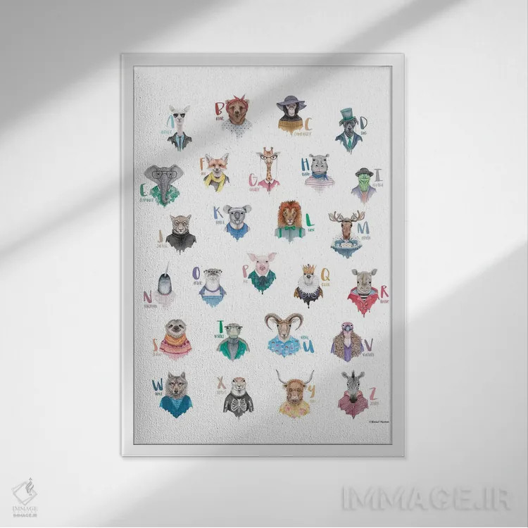 تابلو دکوراتیو پوستر الفبای حیوانات اثر ریچل نیمان - نمای قابدار سفید
