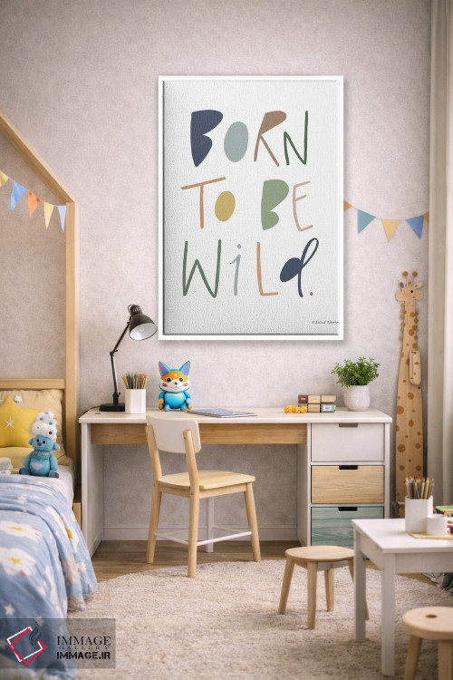 تابلو دکوراتیو زاده سرزمین وحشی بودن اثر ریچل نیمان - D1W