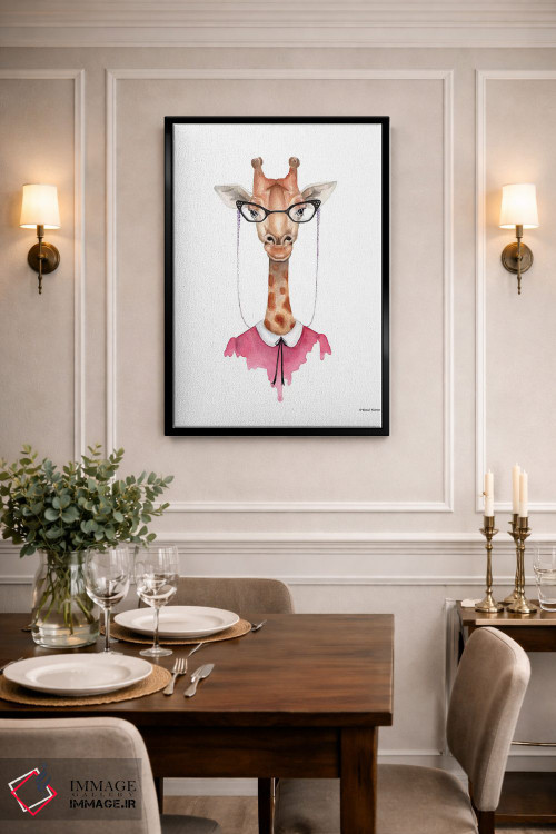 تابلو دکوراتیو زرافه با عینک اثر ریچل نیمان - D2B