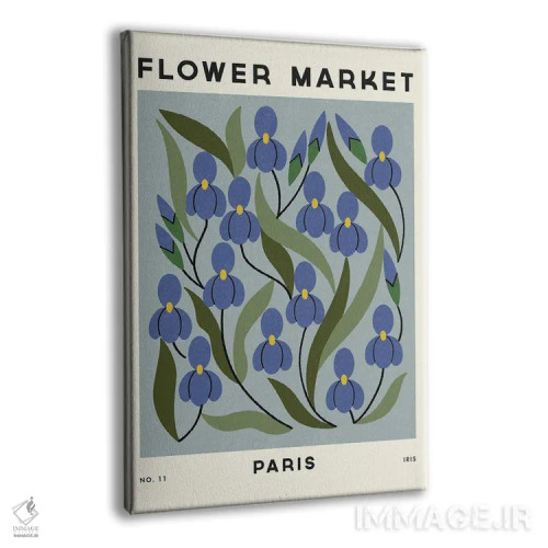 تابلو مینیمال بازار گل یازدهم اثر رنیا ال. تول - نمای پرسپکتیو محصول