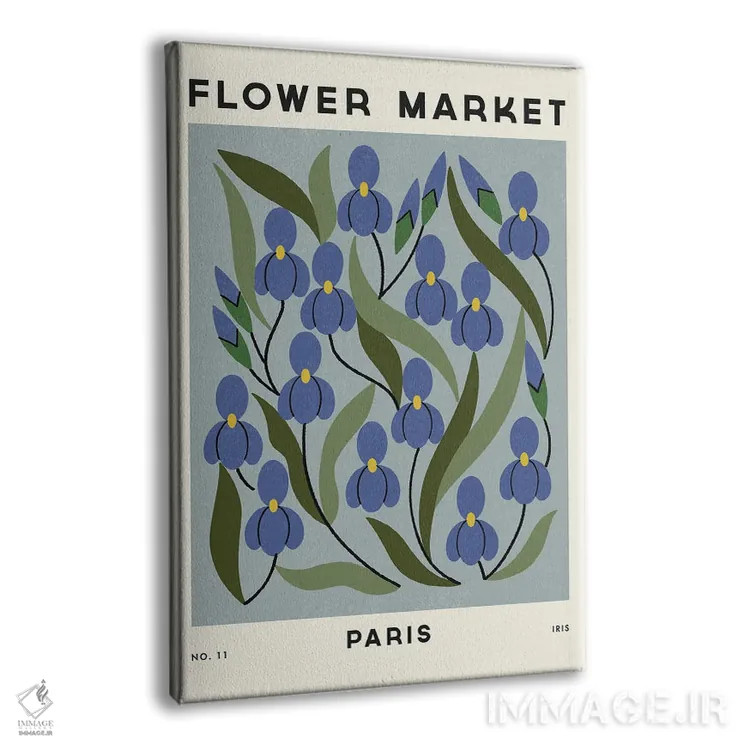 تابلو مینیمال بازار گل یازدهم اثر رنیا ال. تول - نمای پرسپکتیو محصول