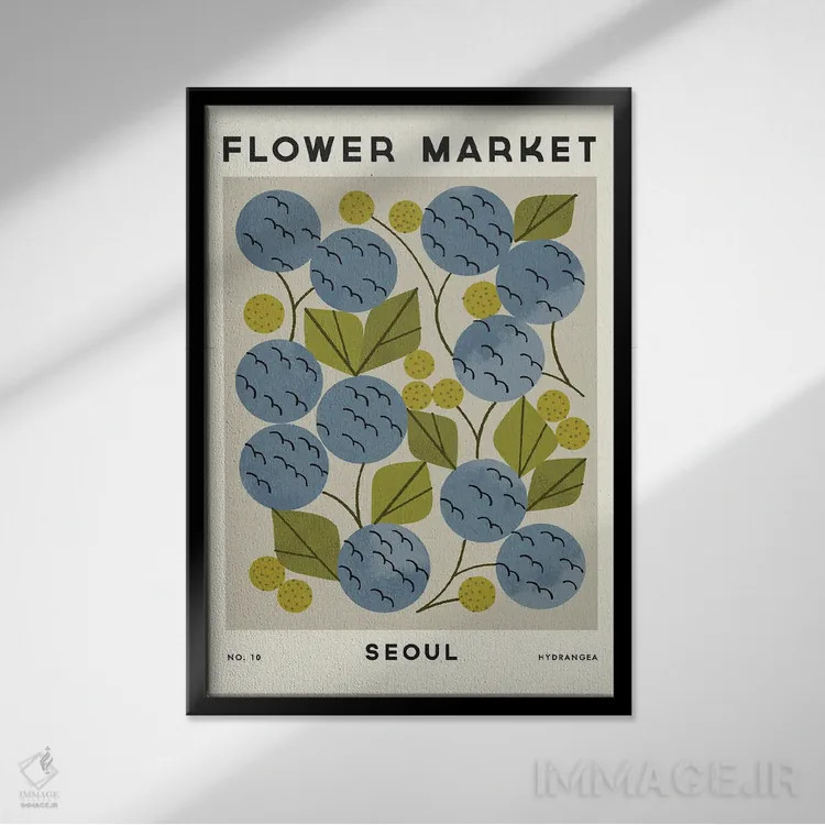 تابلو مینیمال بازار گل دهم اثر رنیا ال. تول - نمای قابدار مشکی