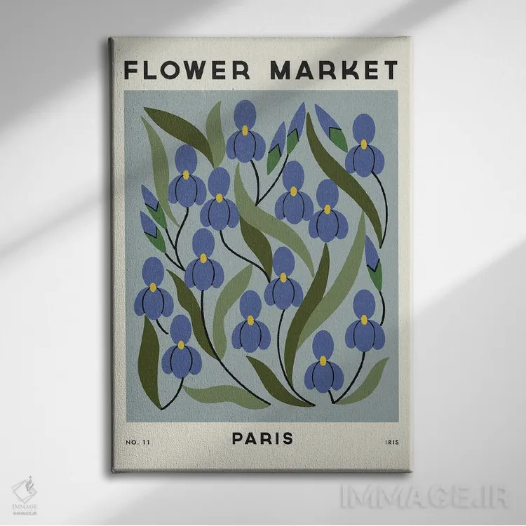 تابلو مینیمال بازار گل یازدهم اثر رنیا ال. تول - نمای روبهرو روی دیوار