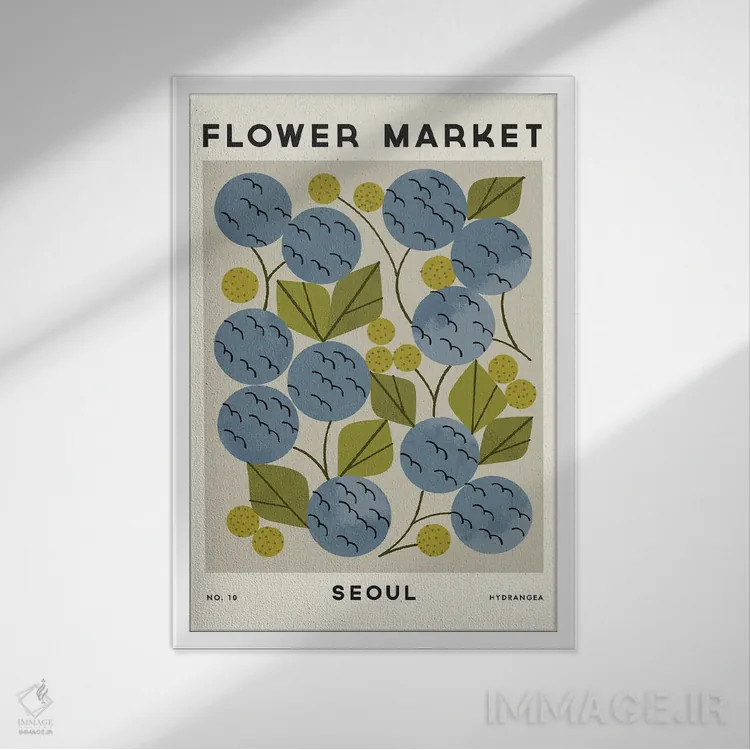 تابلو مینیمال بازار گل دهم اثر رنیا ال. تول - نمای قابدار سفید