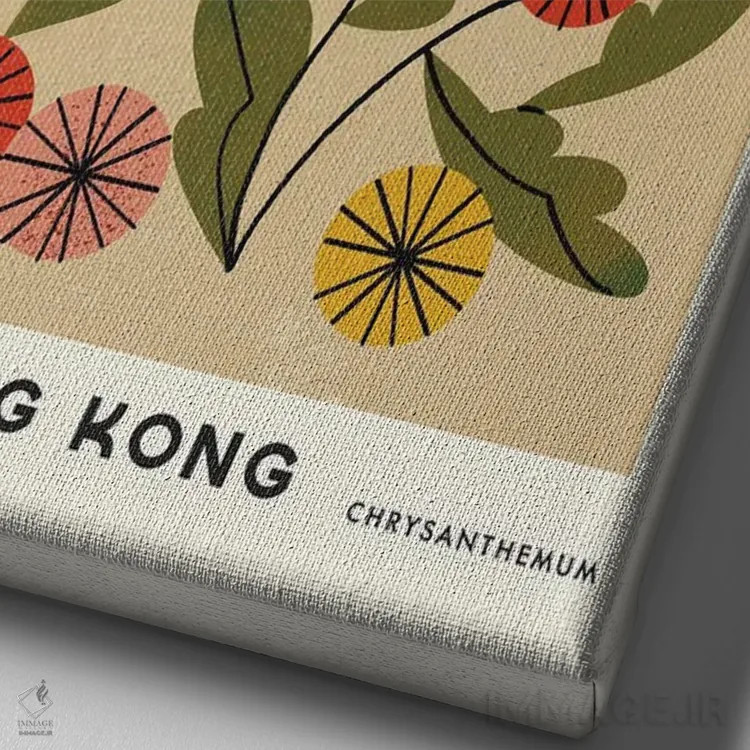 تابلو مینیمال بازار گل نهم اثر رنیا ال. تول - نمای نزدیک بافت بوم