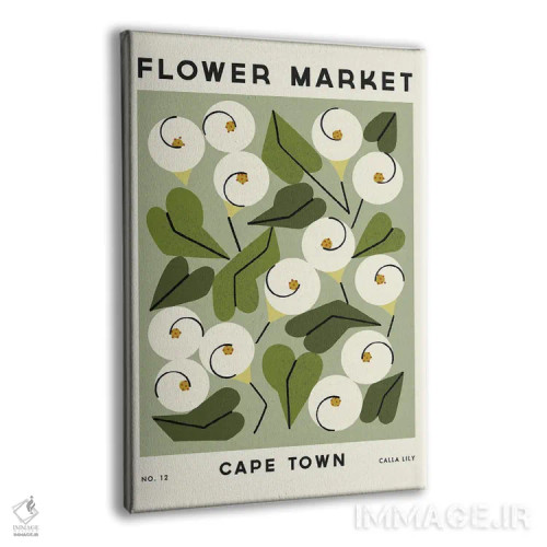 تابلو مینیمال بازار گل دوازدهم اثر رنیا ال. تول - نمای پرسپکتیو محصول