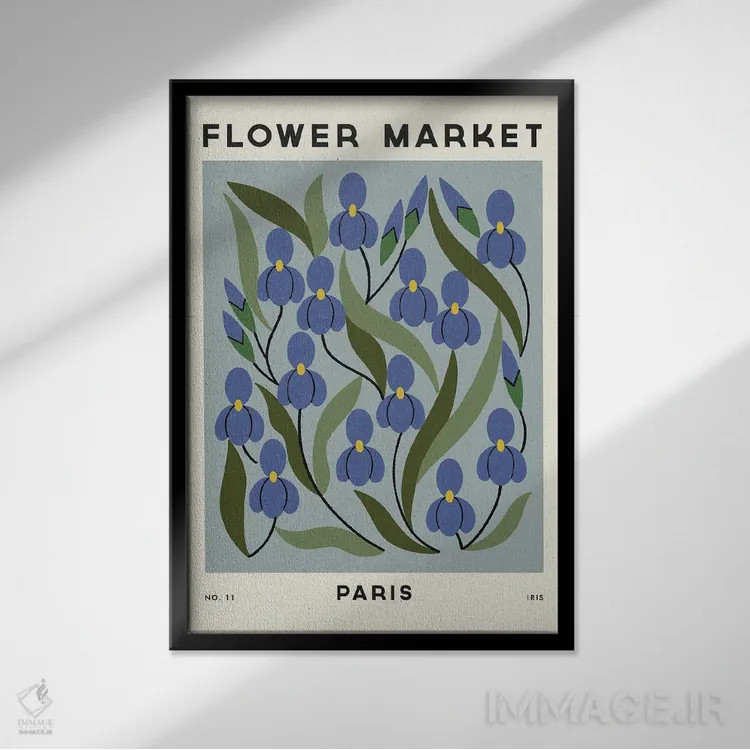 تابلو مینیمال بازار گل یازدهم اثر رنیا ال. تول - نمای قابدار مشکی