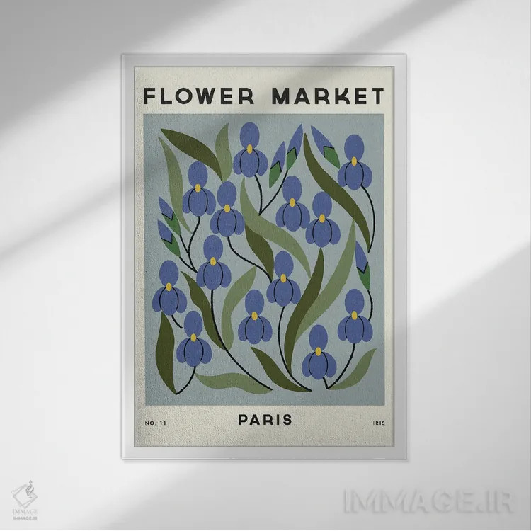 تابلو مینیمال بازار گل یازدهم اثر رنیا ال. تول - نمای قابدار سفید