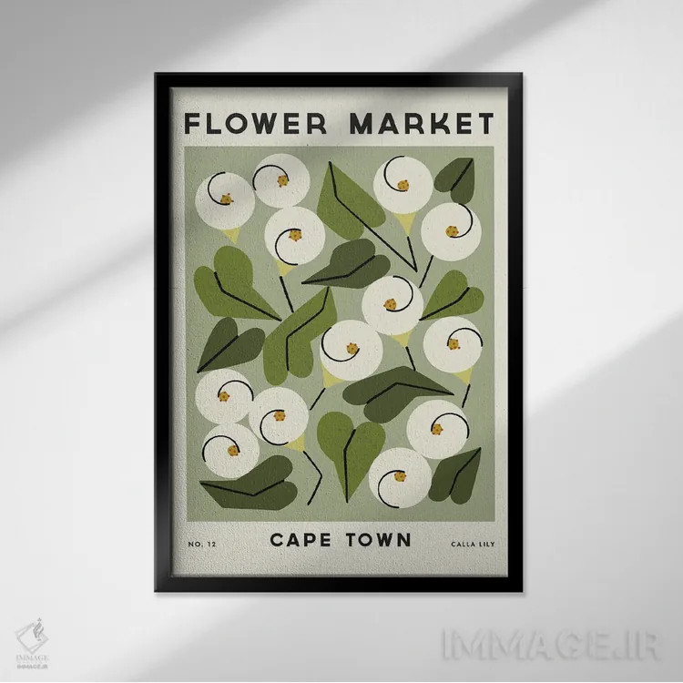 تابلو مینیمال بازار گل دوازدهم اثر رنیا ال. تول - نمای قابدار مشکی