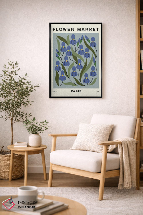 تابلو مینیمال بازار گل یازدهم اثر رنیا ال. تول - D2B