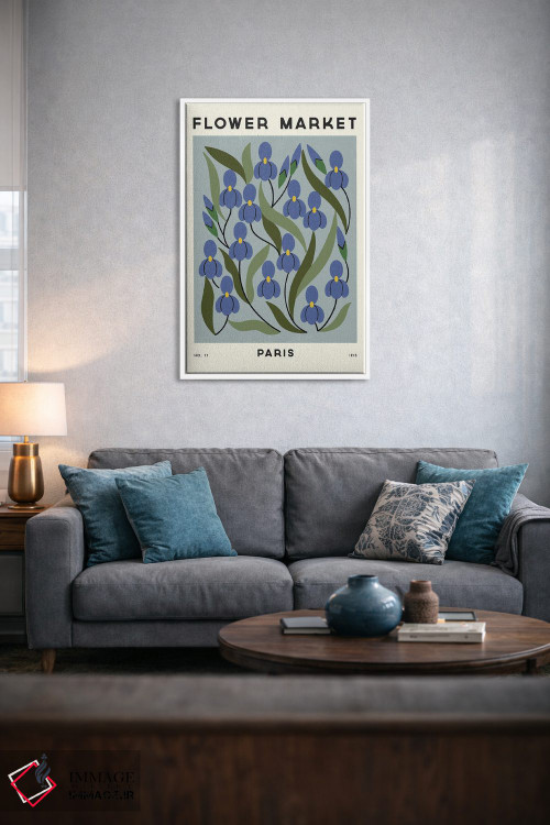 تابلو مینیمال بازار گل یازدهم اثر رنیا ال. تول - D4W