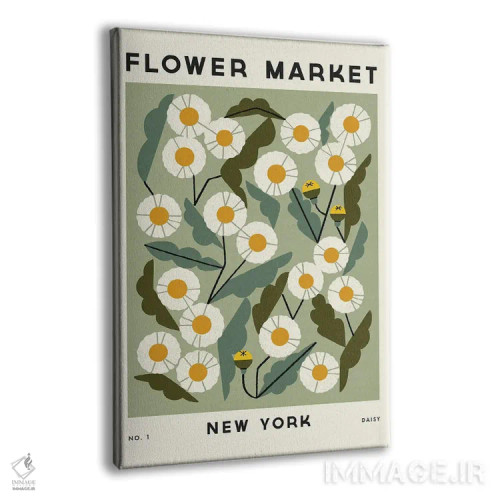 تابلو مینیمال بازار گل یک اثر رنیا ال. تول - نمای پرسپکتیو محصول