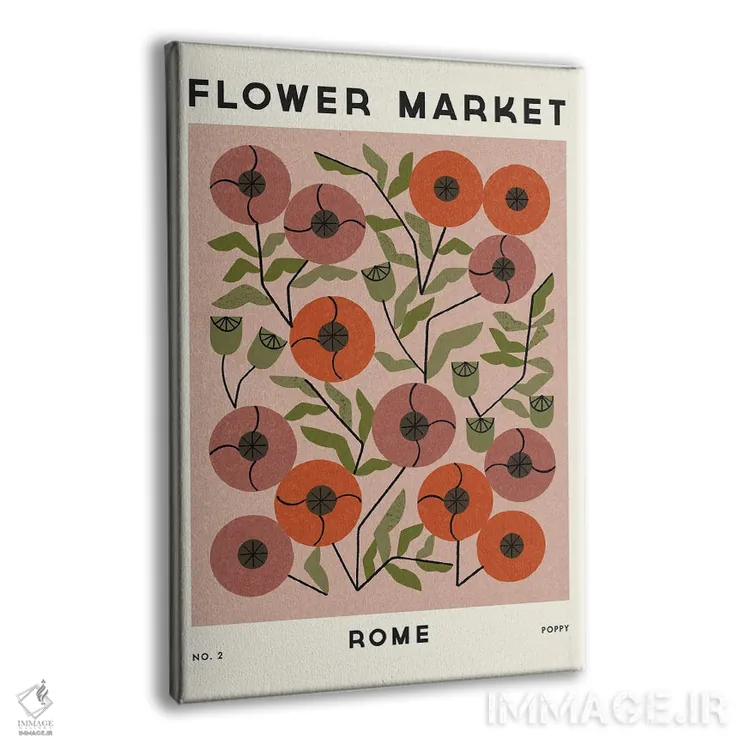 تابلو مینیمال بازار گل دو اثر رنیا ال. تول - نمای پرسپکتیو محصول