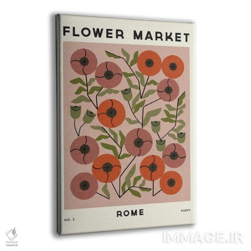 تابلو مینیمال بازار گل دو اثر رنیا ال. تول - نمای پرسپکتیو محصول