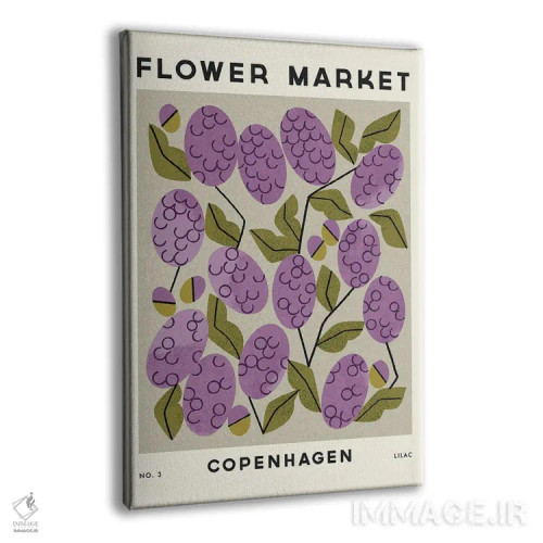 تابلو مینیمال بازار گل سه اثر رنیا ال. تول - نمای پرسپکتیو محصول