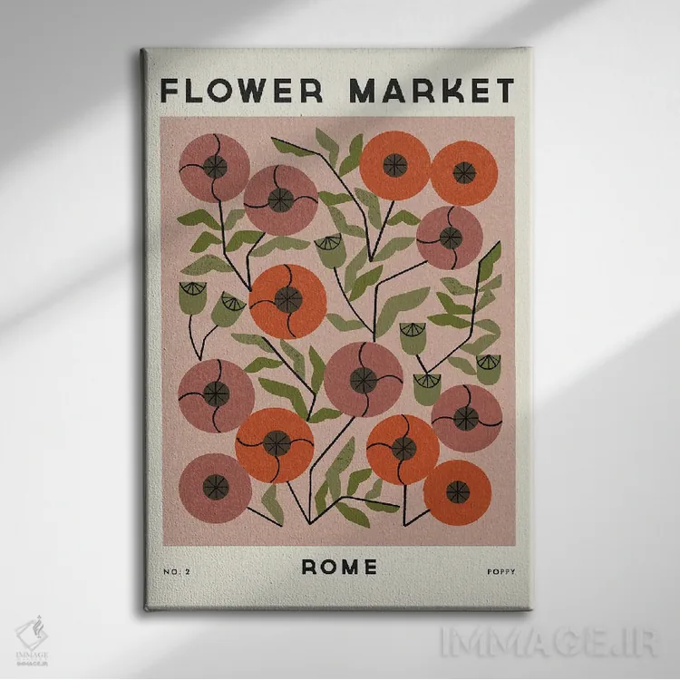 تابلو مینیمال بازار گل دو اثر رنیا ال. تول - نمای روبهرو روی دیوار