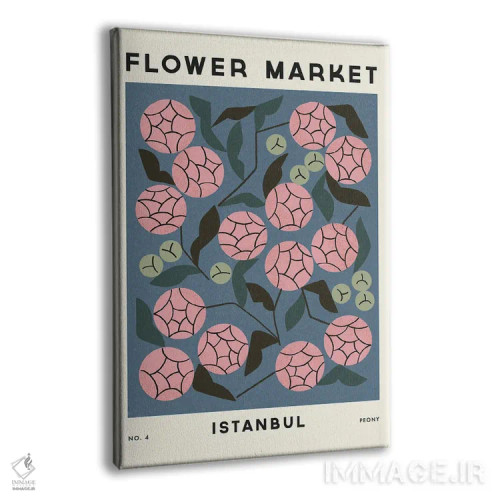 تابلو مینیمال بازار گل چهار اثر رنیا ال. تول - نمای پرسپکتیو محصول