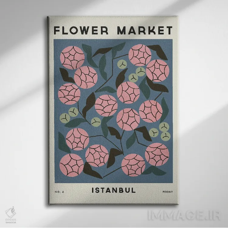 تابلو مینیمال بازار گل چهار اثر رنیا ال. تول - نمای روبهرو روی دیوار