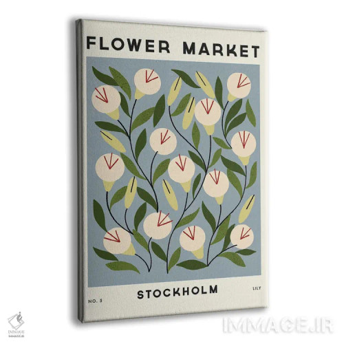 تابلو مینیمال بازار گل پنج اثر رنیا ال. تول - نمای پرسپکتیو محصول