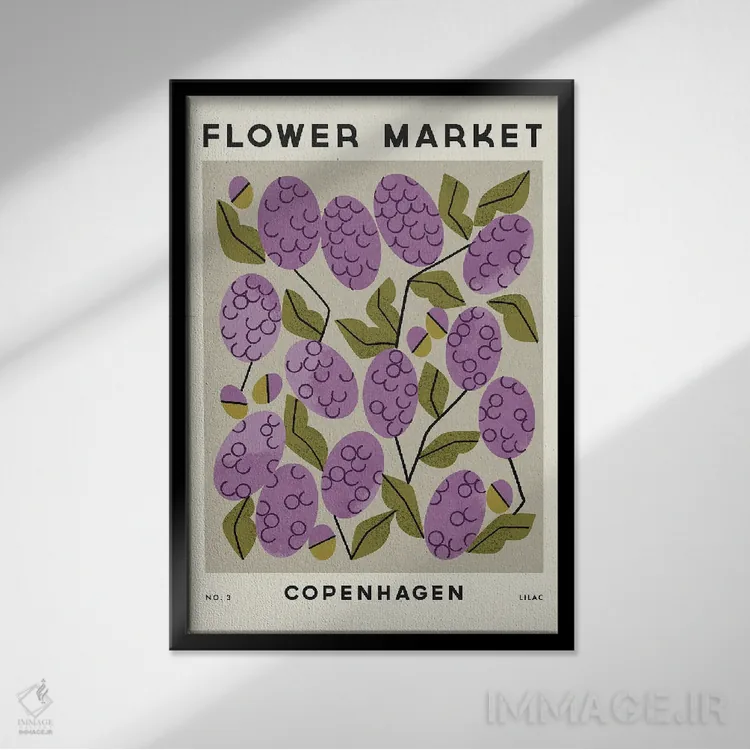 تابلو مینیمال بازار گل سه اثر رنیا ال. تول - نمای قابدار مشکی