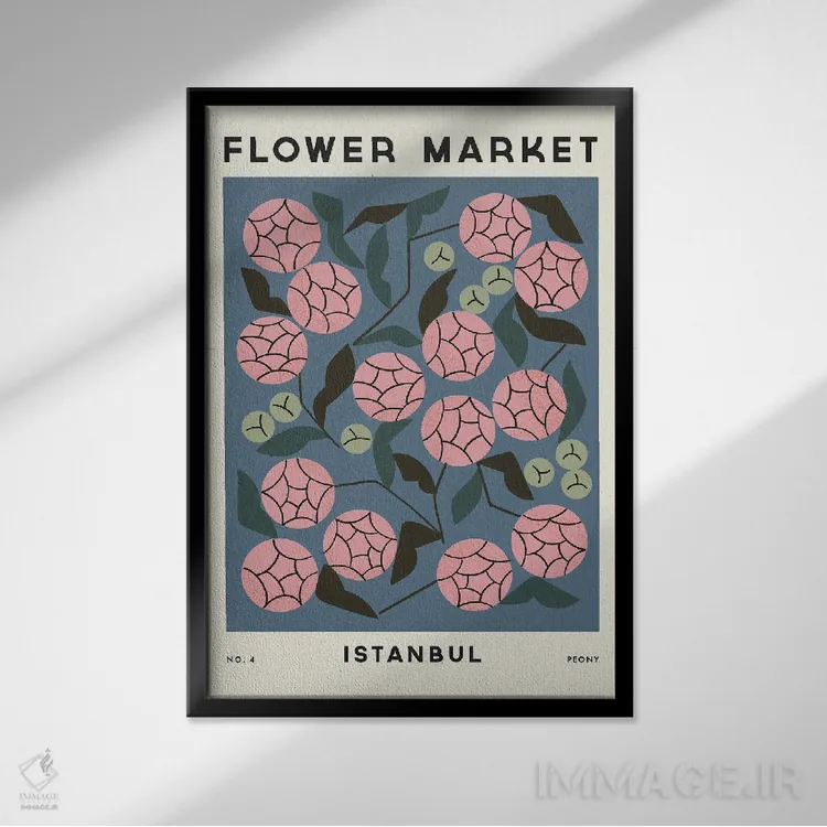 تابلو مینیمال بازار گل چهار اثر رنیا ال. تول - نمای قابدار مشکی