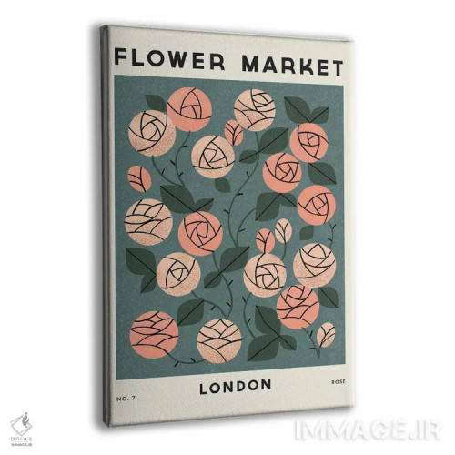 تابلو مینیمال بازار گل هفت اثر رنیا ال. تول - نمای پرسپکتیو محصول