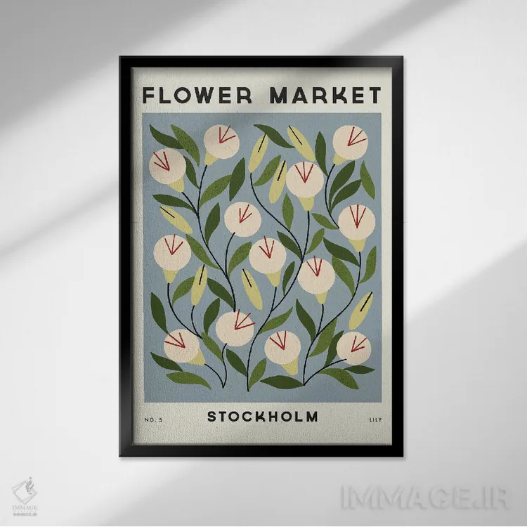 تابلو مینیمال بازار گل پنج اثر رنیا ال. تول - نمای قابدار مشکی