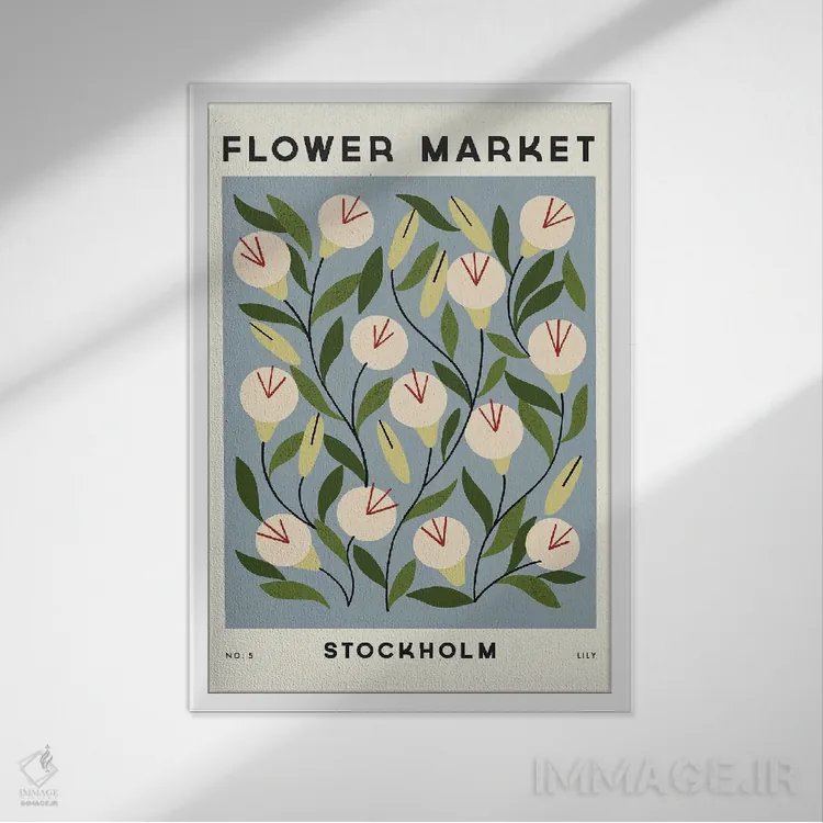 تابلو مینیمال بازار گل پنج اثر رنیا ال. تول - نمای قابدار سفید