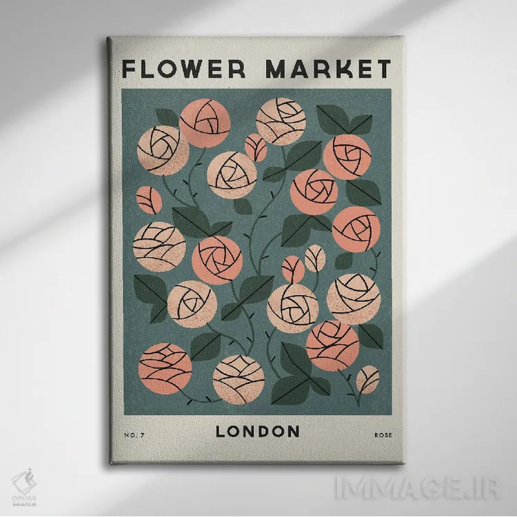 تابلو مینیمال بازار گل هفت اثر رنیا ال. تول - نمای روبهرو روی دیوار